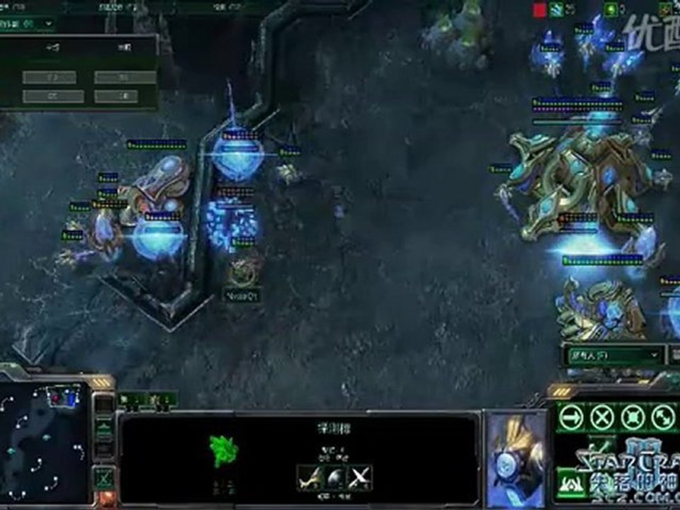 SemiFinal_NvxiaOt-vs-NvMacSeD_set5