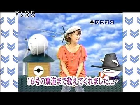 sakusaku 101102 1 ナビを付けたら負け感が･･･、の巻