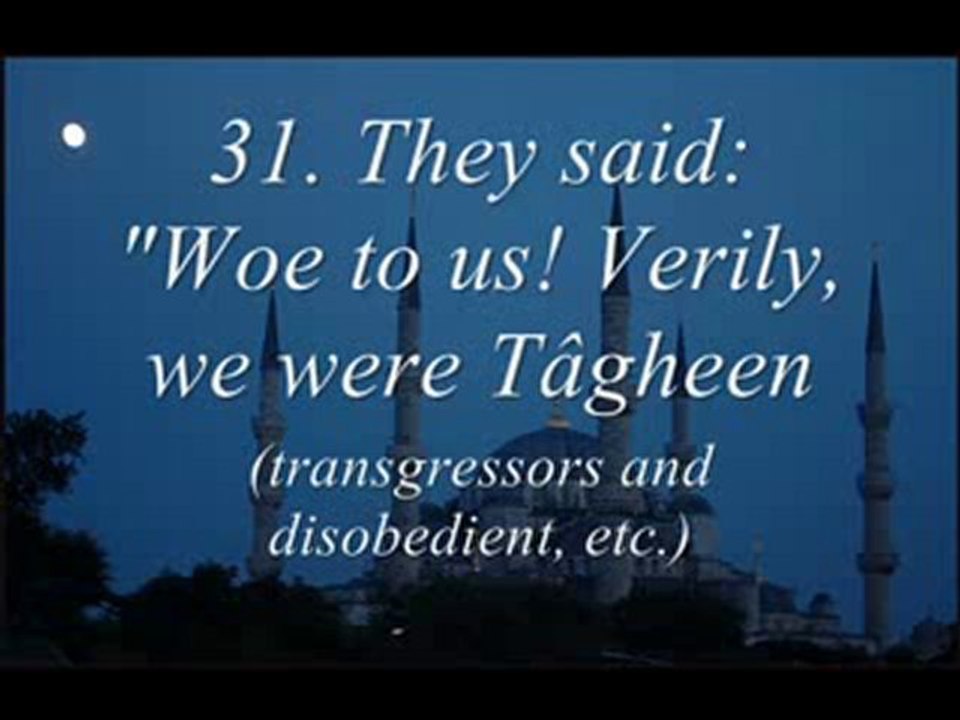 Quran Reciting-2