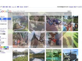 Heydam & Mayo Wedding movie