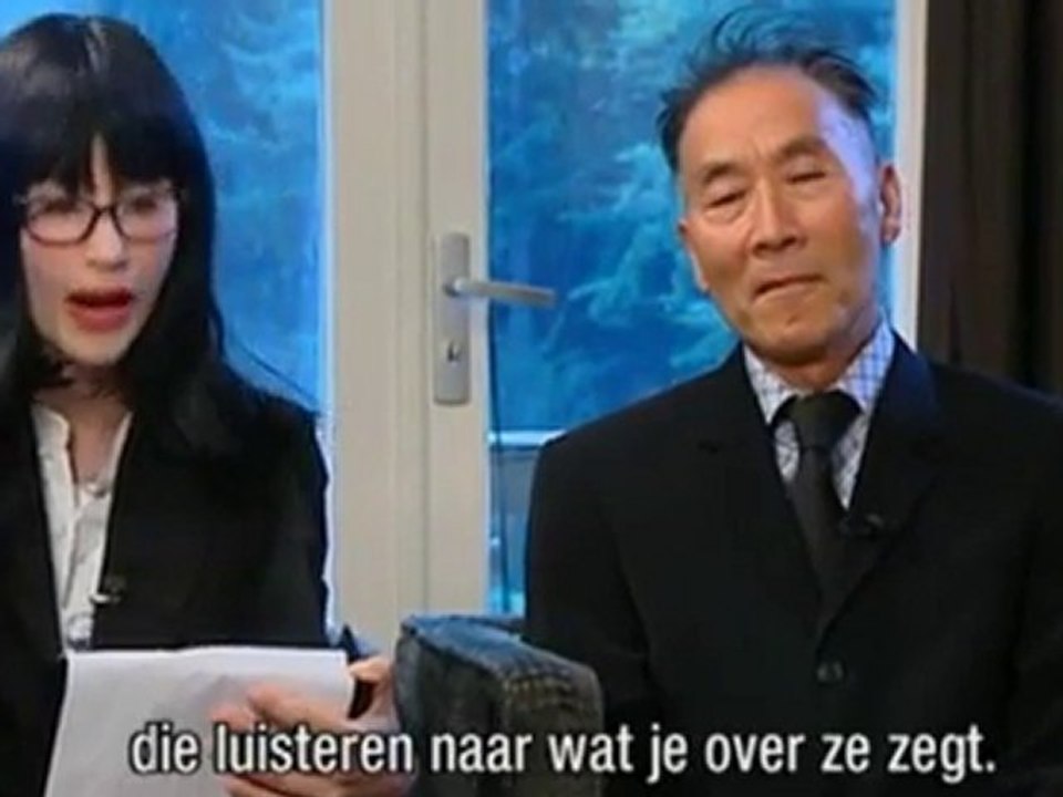 Ushi Interview with Dan Karaty  Ushi & Loesie