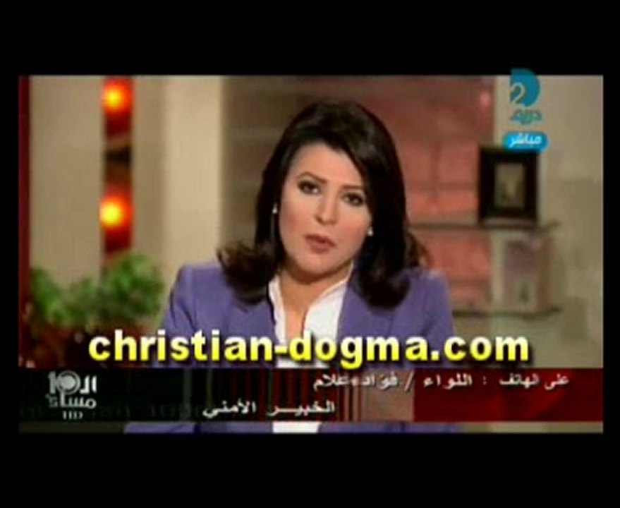 DreamTV - Al Qaïda menace les Coptes d'Egypte