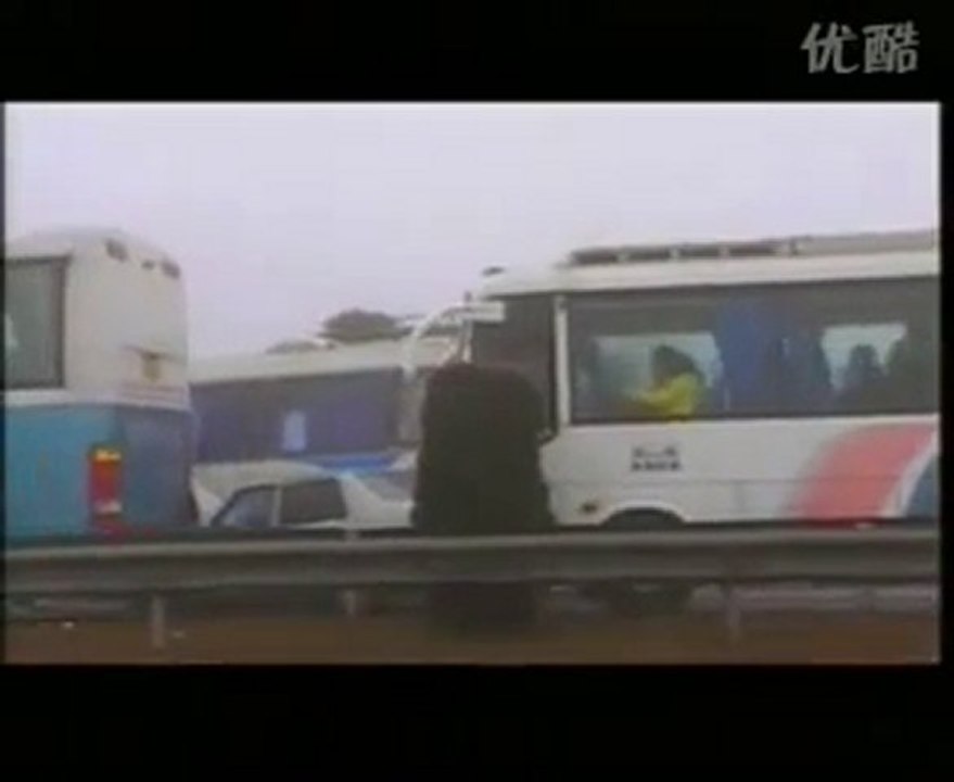 Zwolnij podczas mgły... - Wykop.pl