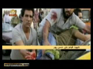 انسانهای آزاده‌یی که مرگ را بر ننگ ترجیح می‌دهند