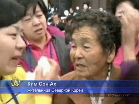 3 дня встречи после 50-ти лет разлуки