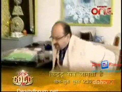 Wo Rehne Wali - 2nd Nov 2010 - Pt2