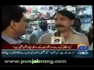 Capital Talk 2nd November 2010 part 2