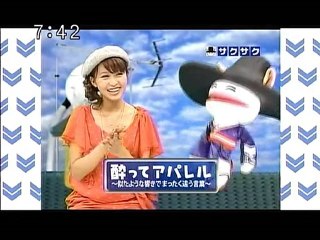 sakusaku 101102 2 酔ってアパレルのコーナー、の巻