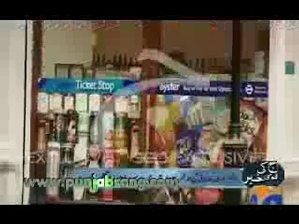 kamran khan 2.11.2010 p2