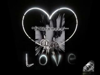 забрави ли ме