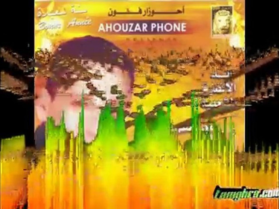 2 samhi a baba
