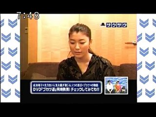 sakusaku 101103 3 DVDコーナー：『武士道シックスティーン』