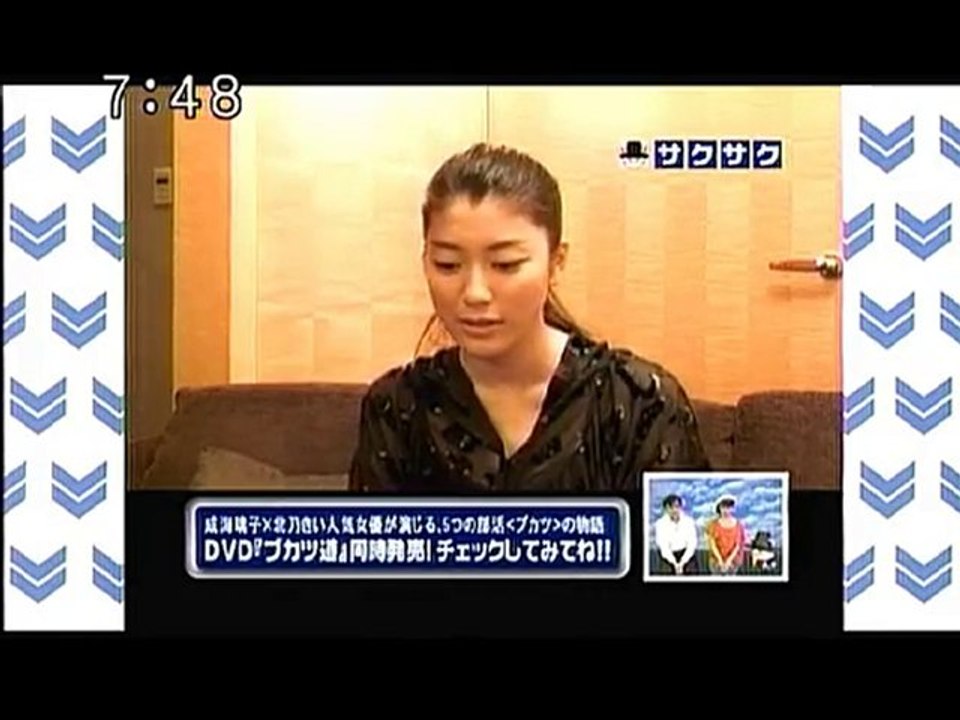 sakusaku 101103 3 DVDコーナー：『武士道シックスティーン』