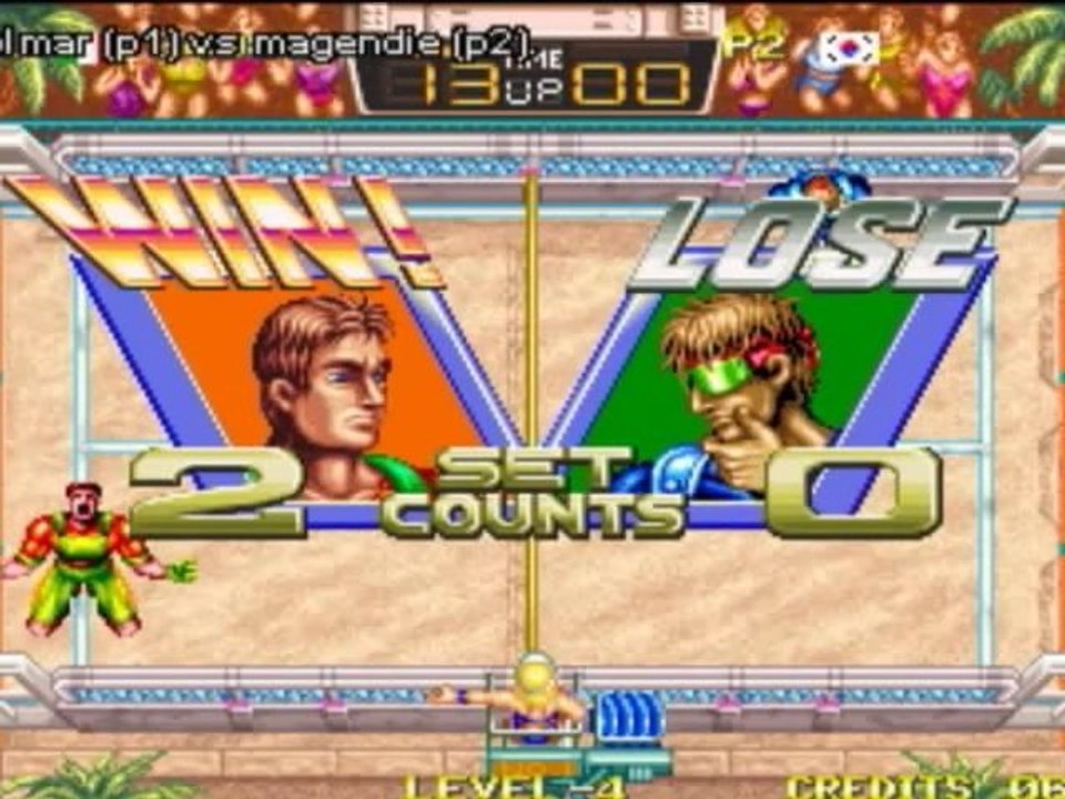 [Chronique de Wolmar] Tuto Windjammers