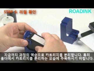 How to refill HP60XL HP60 black cartridges