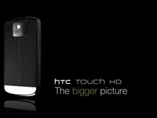 HTC animation flash banner
