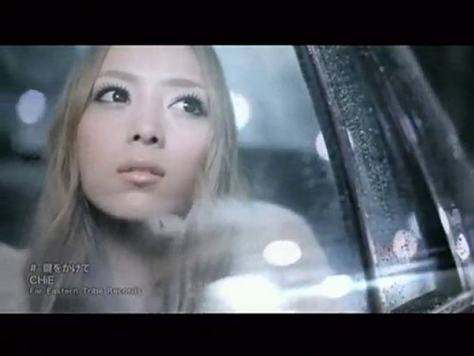CHiE - 鍵をかけて [PV]