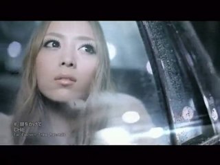 CHiE - 鍵をかけて [PV]