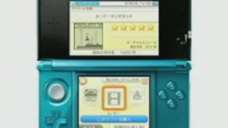 Nintendo 3DS - Virtual Console