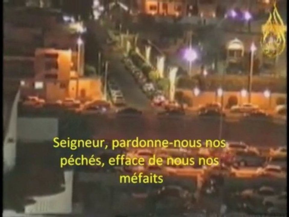 Tawfiq Al Sayegh - Sourate Al Imran (190-195) Ayat à méditer