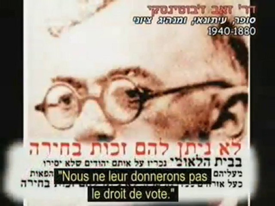 (2/3) Théodore Herzl: le sionisme antisémite