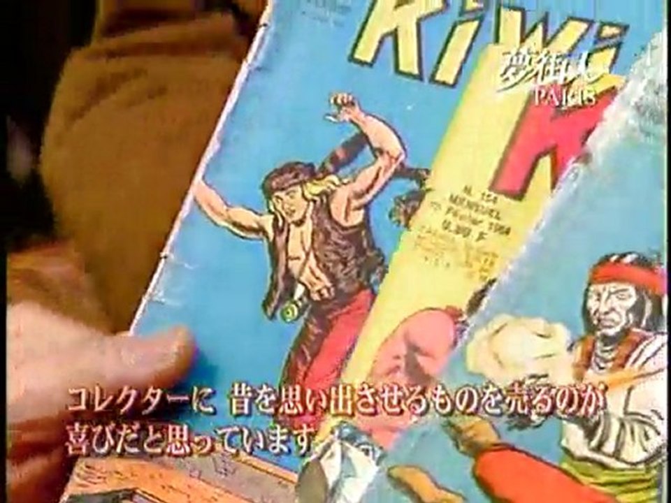 Passage Verdeau - Le Bonheur des Dames