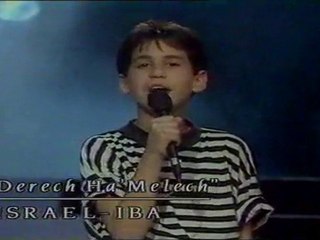 Eurovision Song Contest 1989 - Israel - Preview