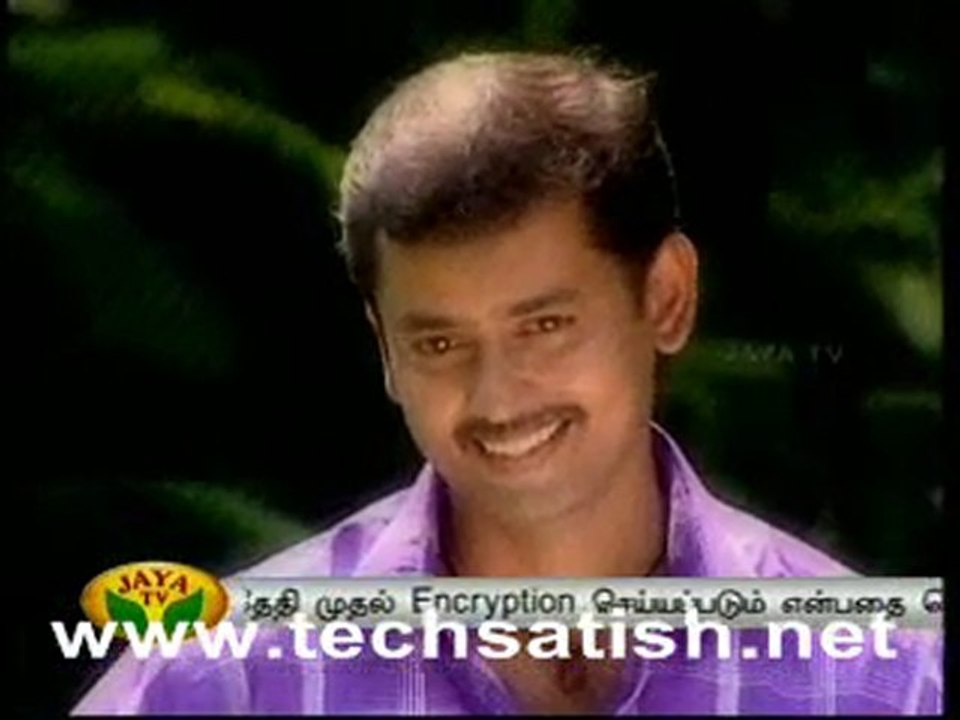 soundaravalli