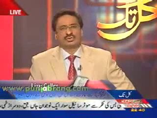 Kal Tak 3rd November 2010 part 2