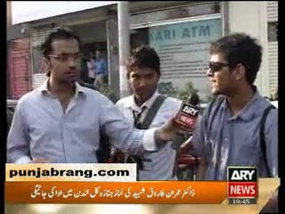 11th Hour 3rd November 2010 part 2