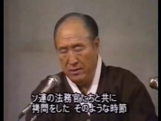 1 января 1988 года. Проповедь и молитва Учителя Мун Сон Мена