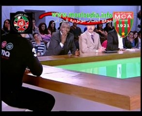 [UNAF] Ittihad Tripoli vs MC Alger: Avant-match