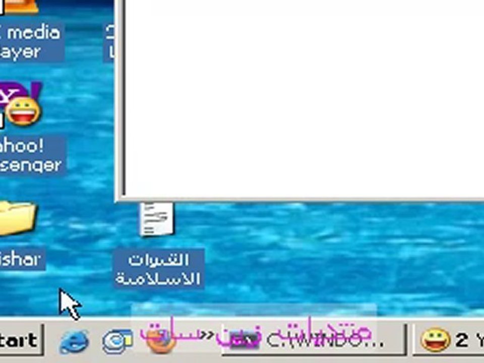منتديات زين سات
