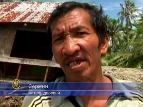 Пострадавшие от цунами нуждаются в помощи