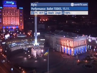 Auckland - New Zealand, Barcelona - Spain, Sydney - Australia, Munich - Germany, Kyiv - Ukraine, Berlin - Germany, Muscat - Oman