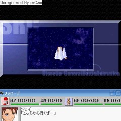 SRC-拡大戦闘アニメ⑨CU_Element【属性系のアニメ】拡大_竜巻発射(攻撃,命中),拡大_鎌鼬...