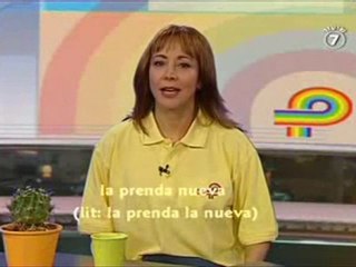 CURSO DE HEBREO UNIDAD 07 LECCION 04