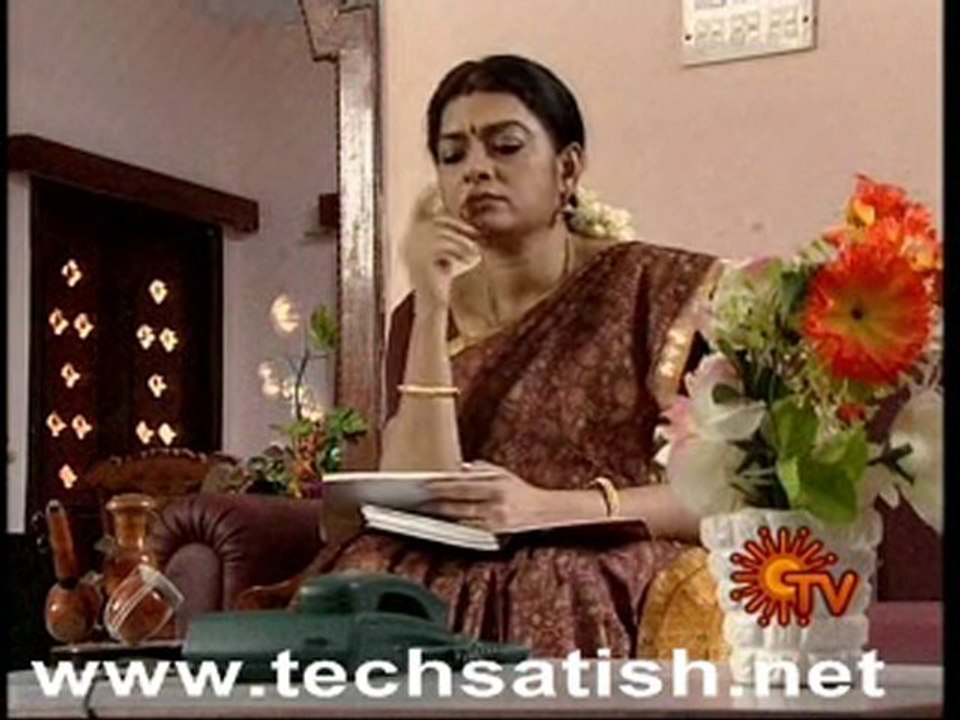 Anupallavi