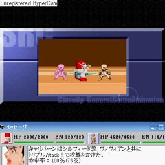 SRC-拡大戦闘アニメ⑥CU_CombiHtoH【合体技-斬撃,爪撃(命中)系のアニメ】@戦闘アニメ_拡大_同時白兵..