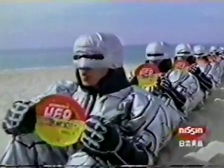 Nissin Noodles RoboCop Ad