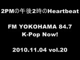 101104 [RADIO]2PM CHANSUNG