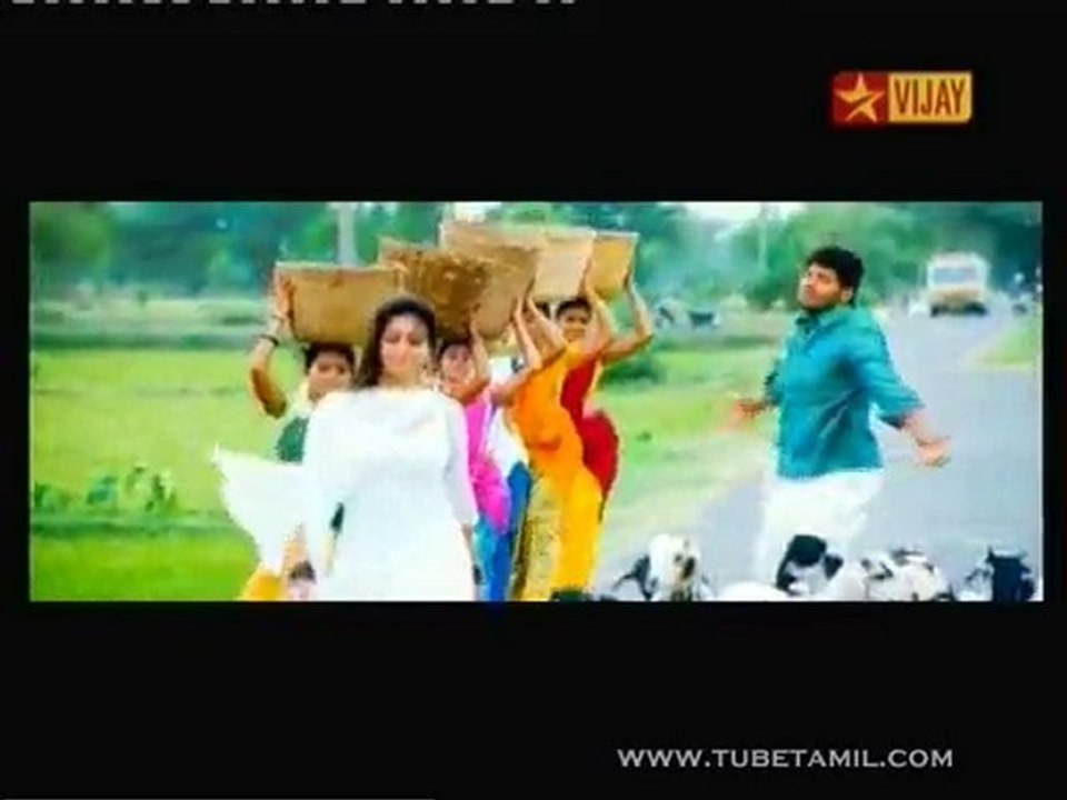 meddukkal