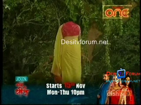 Raat Hone Ko Hai - 4th Nov 2010 - Pt4