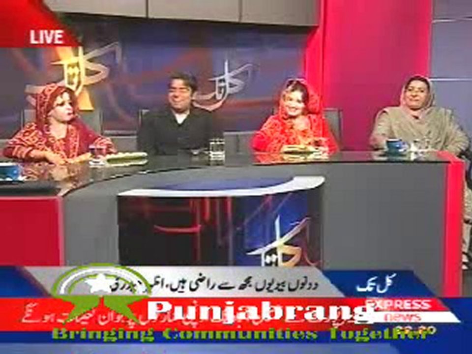 Kal Tak 4th November 2010 part 1
