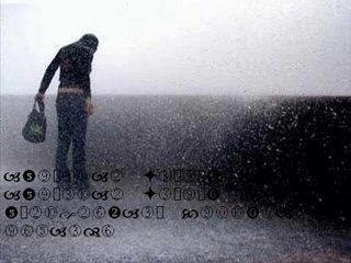 ayrılsak ölürüz biz