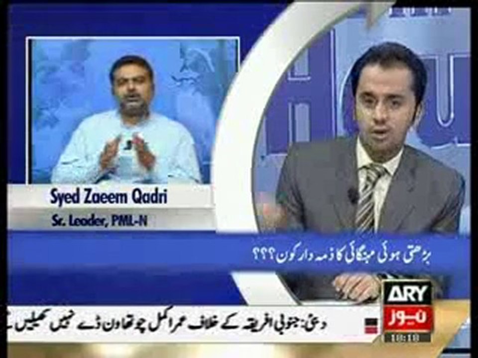 11th Hour 4th November 2010 part 1