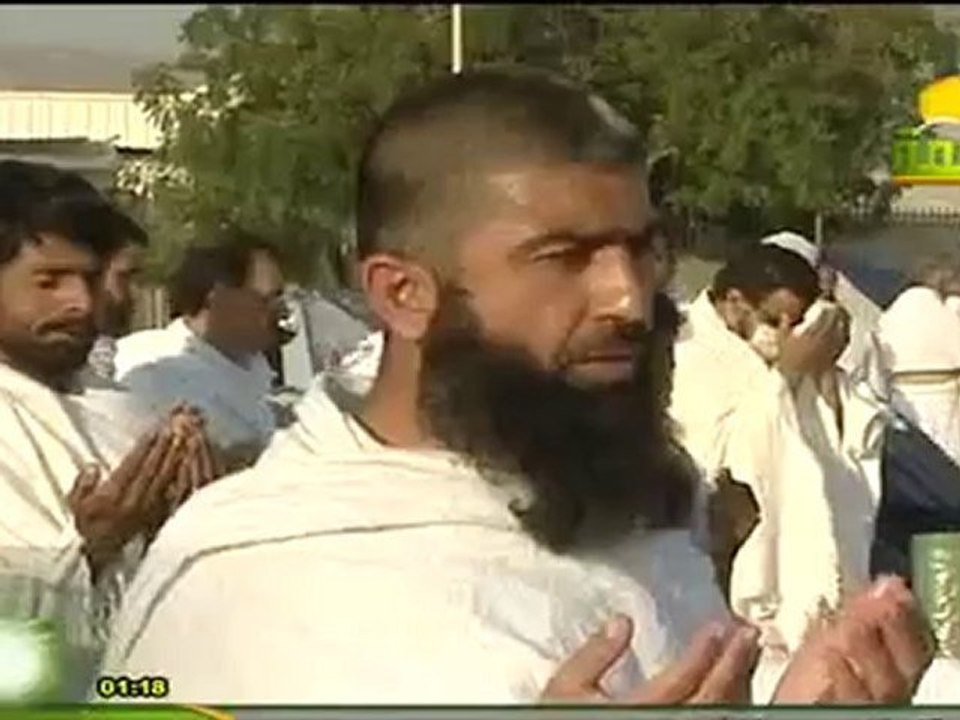 رحمات - الحج‬‎