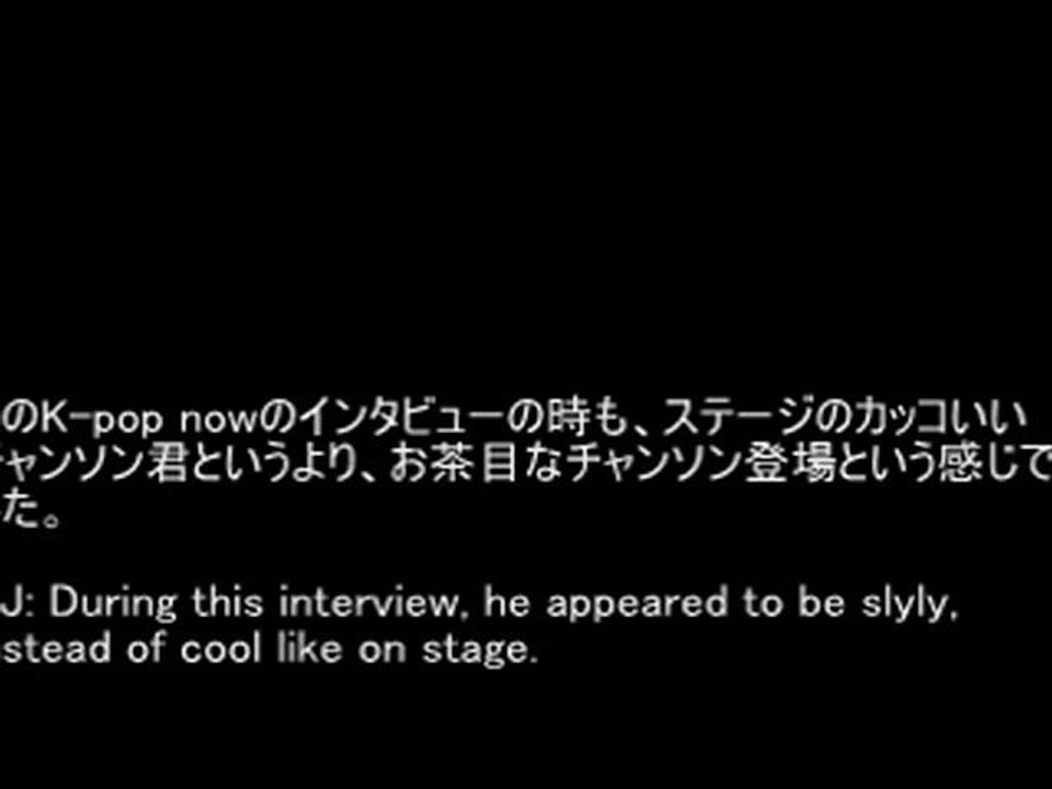 101104 [RADIO/ENG]2PM CHANSUNG