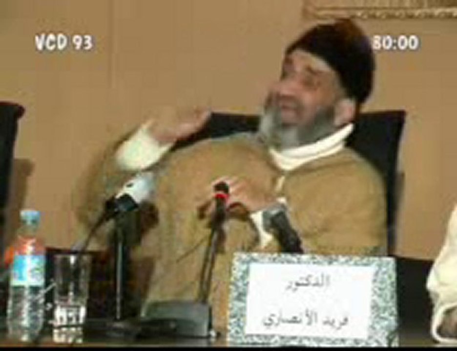 AhfirCityNet المغاربة سادة المشارقة وأساتذتهم