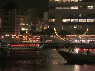 Yokohama Night Impressions